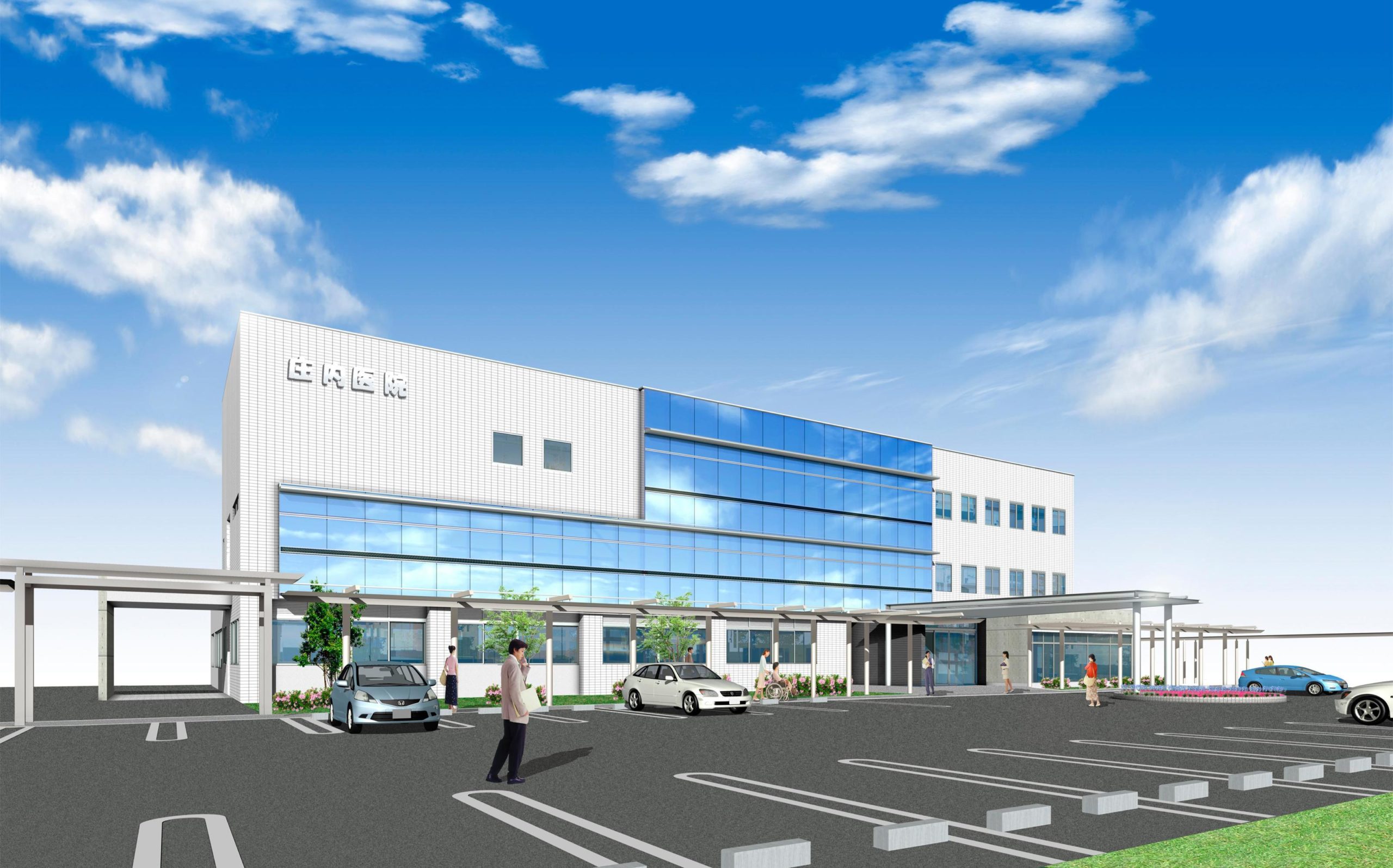 外観cgパース制作 宮崎庄内医院外観cgパース Cgパース 建築総合プレゼンテーションplus 外観cgパース制作 宮崎庄内医院外観cgパース Cgパース 建築総合プレゼンテーションplus